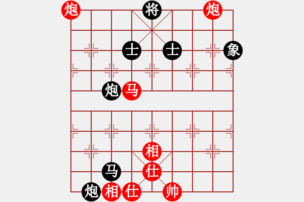 象棋棋譜圖片：渭南 戚洪波 勝 寶雞 高菲 - 步數(shù)：90 