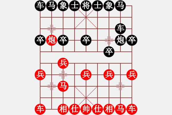 象棋棋譜圖片：清樂(lè) vs 臥龍 - 步數(shù)：10 