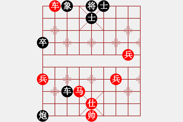 象棋棋譜圖片：清樂(lè) vs 臥龍 - 步數(shù)：102 