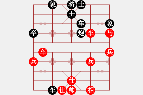 象棋棋譜圖片：清樂(lè) vs 臥龍 - 步數(shù)：60 