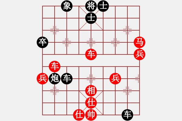 象棋棋譜圖片：清樂(lè) vs 臥龍 - 步數(shù)：80 