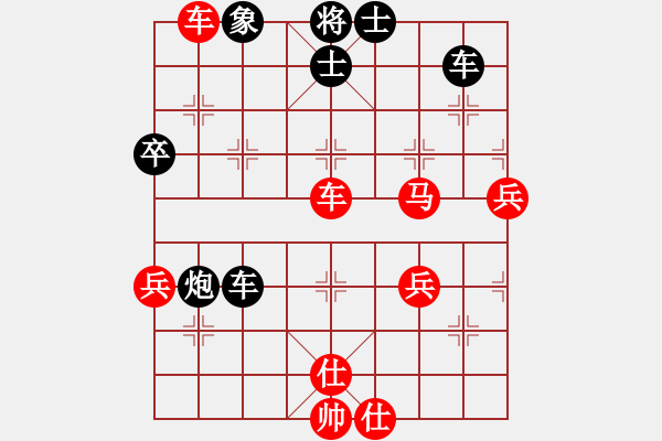 象棋棋譜圖片：清樂(lè) vs 臥龍 - 步數(shù)：90 