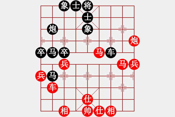 象棋棋譜圖片：浙江 趙鑫鑫 勝 四川 鄭一泓 - 步數(shù)：60 