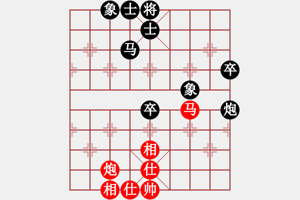 象棋棋谱图片：陈振宇（攻擂者）先和郑世宝（先锋） 2019.08.17 - 步数：78 