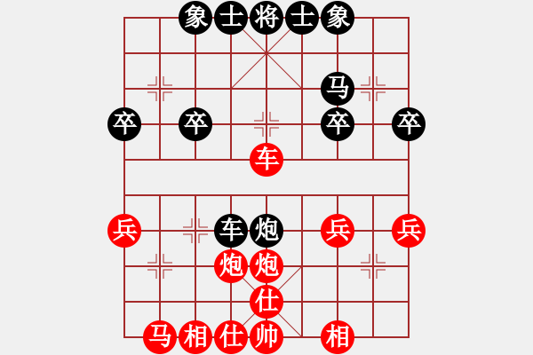 象棋棋譜圖片：后手順炮《紅方直車進七兵》 - 步數(shù)：33 