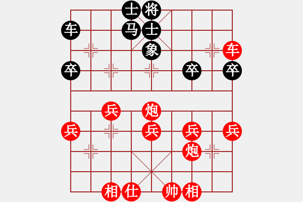 象棋棋譜圖片：中炮對拐腳馬(紅勝） - 步數(shù)：29 