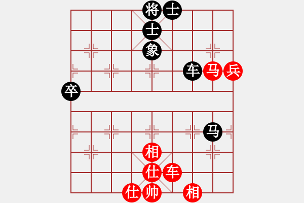 象棋棋譜圖片：云淡風(fēng)清[1164466010] -VS- 村級(jí)棋手[1522328350] - 步數(shù)：110 