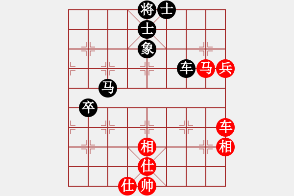 象棋棋譜圖片：云淡風(fēng)清[1164466010] -VS- 村級(jí)棋手[1522328350] - 步數(shù)：120 