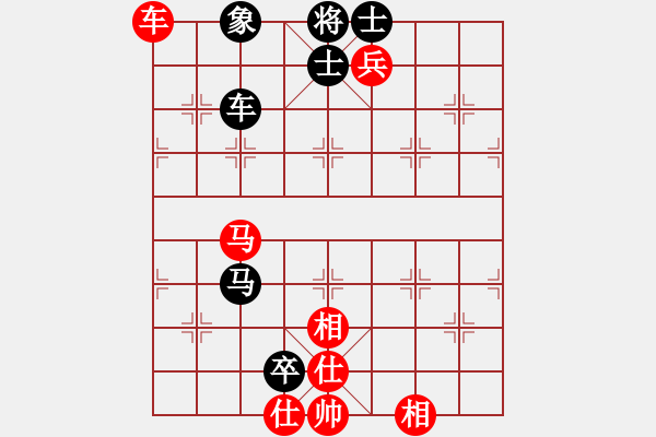 象棋棋譜圖片：云淡風(fēng)清[1164466010] -VS- 村級(jí)棋手[1522328350] - 步數(shù)：150 