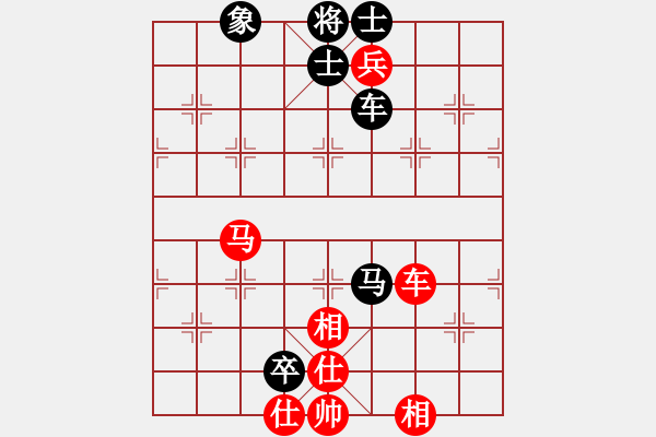 象棋棋譜圖片：云淡風(fēng)清[1164466010] -VS- 村級(jí)棋手[1522328350] - 步數(shù)：160 