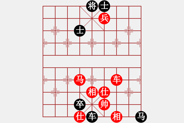 象棋棋譜圖片：云淡風(fēng)清[1164466010] -VS- 村級(jí)棋手[1522328350] - 步數(shù)：190 