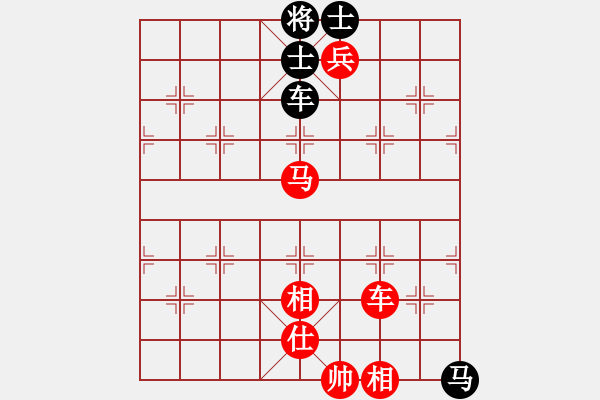 象棋棋譜圖片：云淡風(fēng)清[1164466010] -VS- 村級(jí)棋手[1522328350] - 步數(shù)：200 