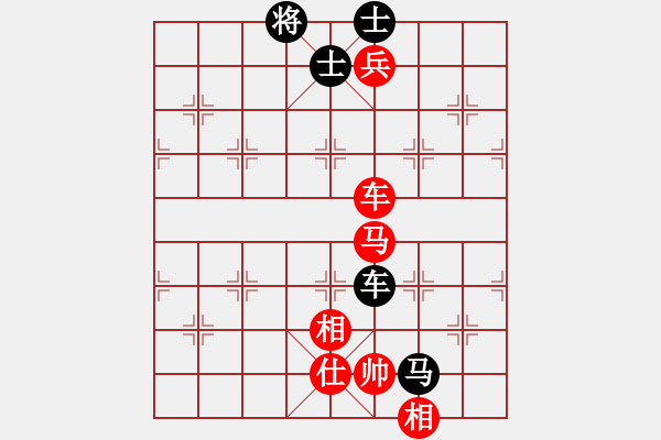 象棋棋譜圖片：云淡風(fēng)清[1164466010] -VS- 村級(jí)棋手[1522328350] - 步數(shù)：210 