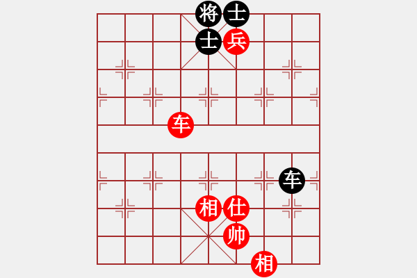 象棋棋譜圖片：云淡風(fēng)清[1164466010] -VS- 村級(jí)棋手[1522328350] - 步數(shù)：216 