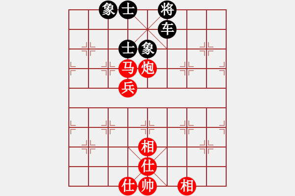 象棋棋譜圖片：韓國足球隊(duì)(9級)-和-sxxzdxwby(1段) - 步數(shù)：100 