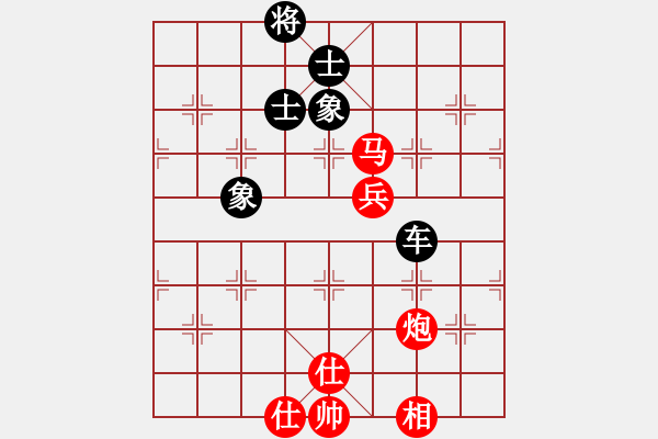 象棋棋譜圖片：韓國足球隊(duì)(9級)-和-sxxzdxwby(1段) - 步數(shù)：120 