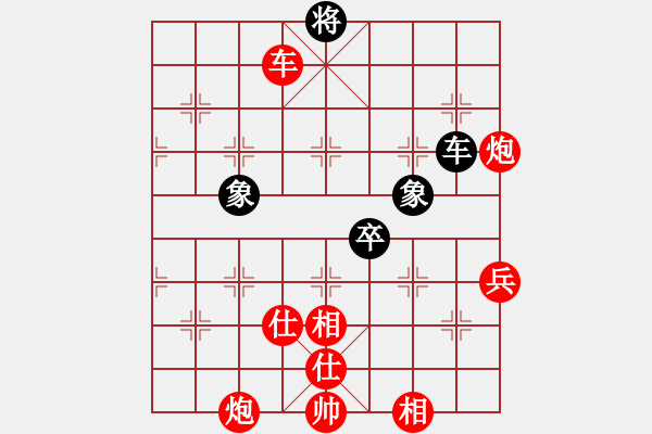 象棋棋譜圖片：棋局-2ak bN3B - 步數(shù)：10 