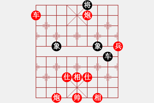 象棋棋譜圖片：棋局-2ak bN3B - 步數(shù)：30 