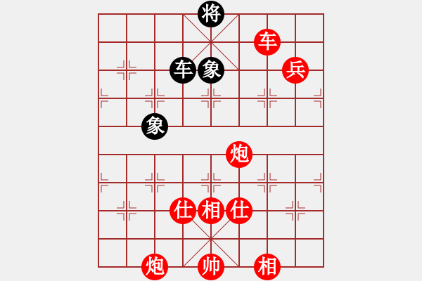 象棋棋譜圖片：棋局-2ak bN3B - 步數(shù)：40 