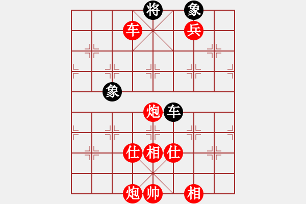 象棋棋譜圖片：棋局-2ak bN3B - 步數(shù)：50 