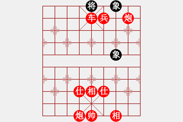 象棋棋譜圖片：棋局-2ak bN3B - 步數(shù)：59 