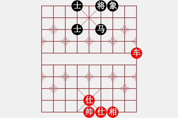 象棋棋譜圖片：wo[702009425] -VS- 滴水穿石佛[423375394] - 步數(shù)：100 