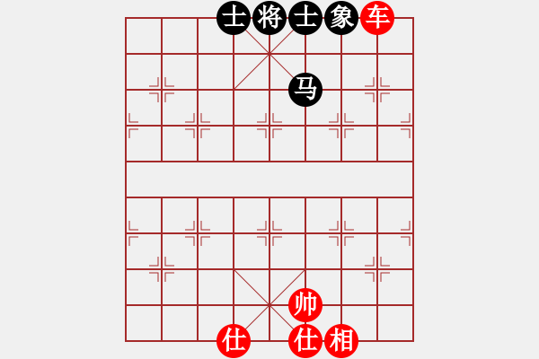 象棋棋譜圖片：wo[702009425] -VS- 滴水穿石佛[423375394] - 步數(shù)：110 