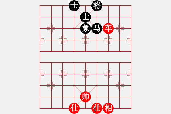 象棋棋譜圖片：wo[702009425] -VS- 滴水穿石佛[423375394] - 步數(shù)：116 