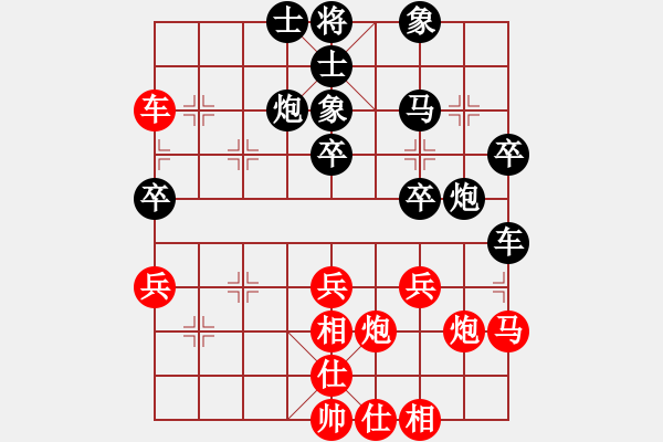 象棋棋譜圖片：wo[702009425] -VS- 滴水穿石佛[423375394] - 步數(shù)：50 