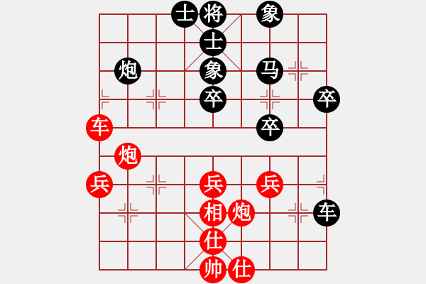 象棋棋譜圖片：wo[702009425] -VS- 滴水穿石佛[423375394] - 步數(shù)：60 