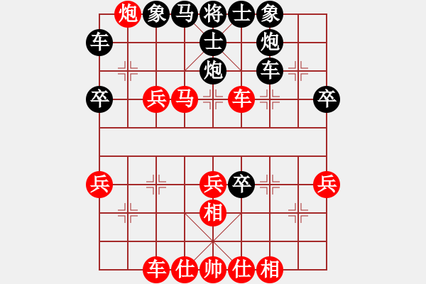 象棋棋譜圖片：2012年11月18日大興區(qū)月賽 第六輪 張昊 先負 程長亮 - 步數(shù)：50 