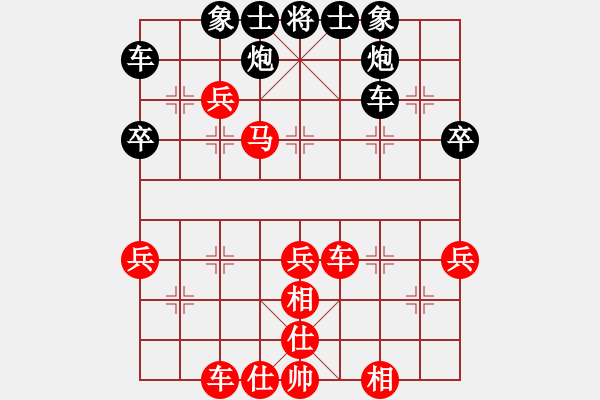 象棋棋譜圖片：2012年11月18日大興區(qū)月賽 第六輪 張昊 先負 程長亮 - 步數(shù)：60 