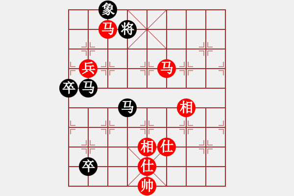 象棋棋譜圖片：華山論劍T盾周賽【四哥】勝【風(fēng)雅】2021-02-07 - 步數(shù)：150 