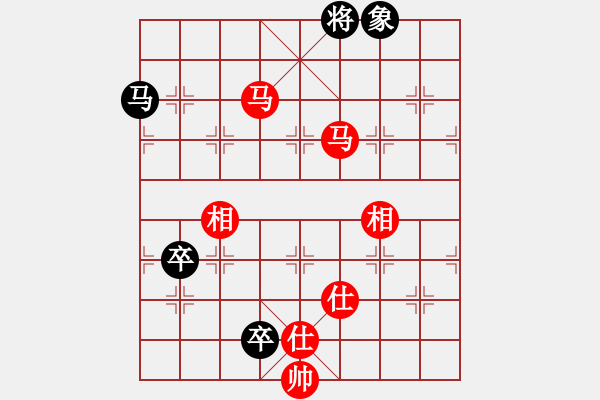 象棋棋譜圖片：華山論劍T盾周賽【四哥】勝【風(fēng)雅】2021-02-07 - 步數(shù)：190 