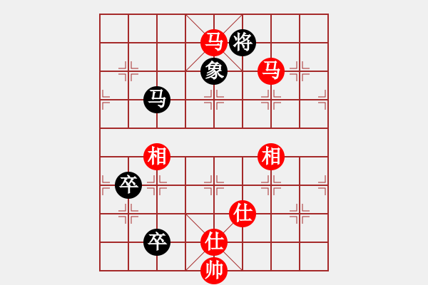 象棋棋譜圖片：華山論劍T盾周賽【四哥】勝【風(fēng)雅】2021-02-07 - 步數(shù)：210 