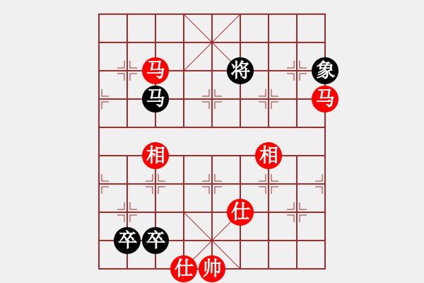 象棋棋譜圖片：華山論劍T盾周賽【四哥】勝【風(fēng)雅】2021-02-07 - 步數(shù)：220 