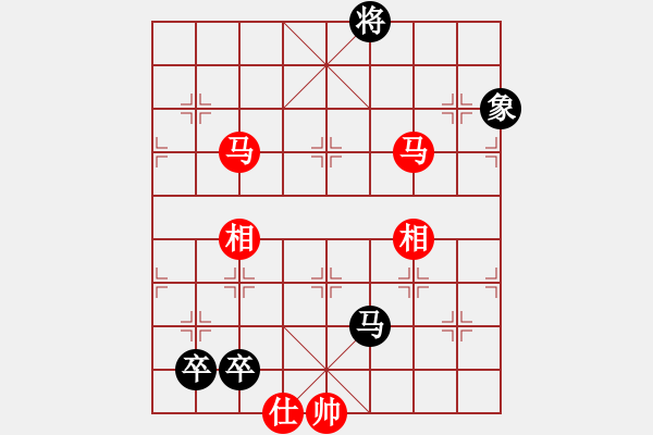 象棋棋譜圖片：華山論劍T盾周賽【四哥】勝【風(fēng)雅】2021-02-07 - 步數(shù)：230 