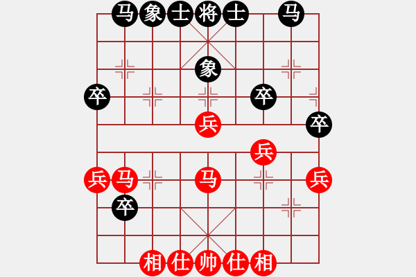 象棋棋譜圖片：華山論劍T盾周賽【四哥】勝【風(fēng)雅】2021-02-07 - 步數(shù)：40 