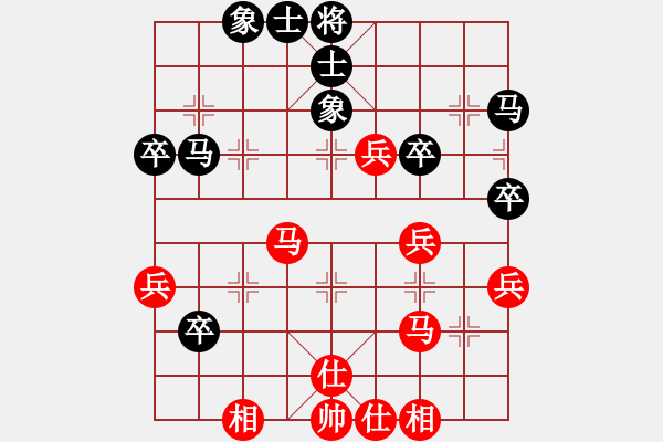 象棋棋譜圖片：華山論劍T盾周賽【四哥】勝【風(fēng)雅】2021-02-07 - 步數(shù)：50 