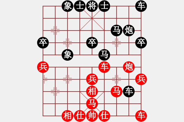 象棋棋譜圖片：汪芝平 先負(fù) 趙殿宇 - 步數(shù)：40 