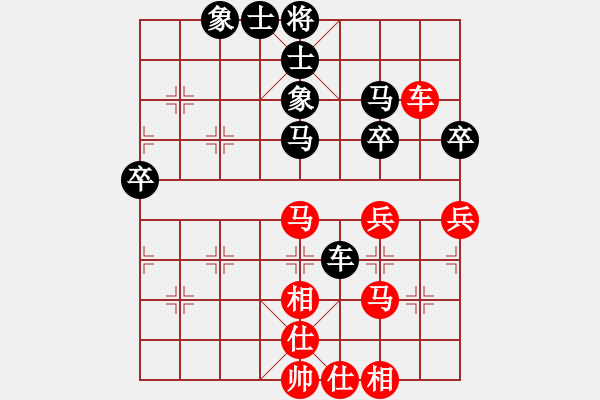 象棋棋譜圖片：云庫測試(無極)-和-天機(jī)風(fēng)雅(北斗) - 步數(shù)：50 