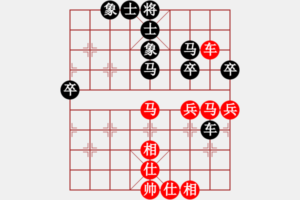 象棋棋譜圖片：云庫測試(無極)-和-天機(jī)風(fēng)雅(北斗) - 步數(shù)：60 