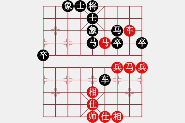 象棋棋譜圖片：云庫測試(無極)-和-天機(jī)風(fēng)雅(北斗) - 步數(shù)：70 