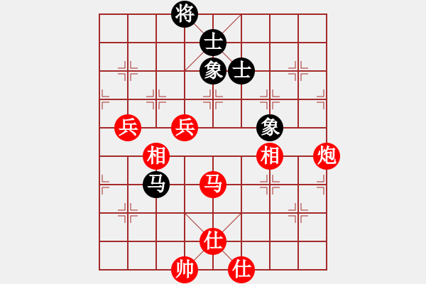 象棋棋譜圖片：09-09-07 東邪[1128]-勝-gaguang[1098] - 步數(shù)：100 