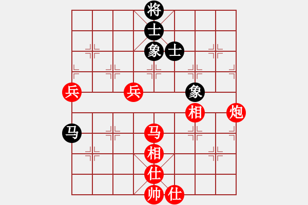 象棋棋譜圖片：09-09-07 東邪[1128]-勝-gaguang[1098] - 步數(shù)：110 