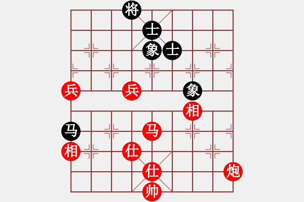 象棋棋譜圖片：09-09-07 東邪[1128]-勝-gaguang[1098] - 步數(shù)：120 