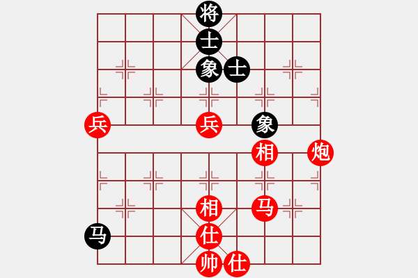 象棋棋譜圖片：09-09-07 東邪[1128]-勝-gaguang[1098] - 步數(shù)：90 