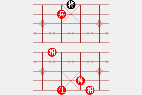 象棋棋譜圖片：免費(fèi)三二六(9星)-勝-一袋土塊(9星) - 步數(shù)：141 