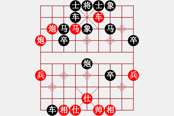 象棋棋譜圖片：免費(fèi)三二六(9星)-勝-一袋土塊(9星) - 步數(shù)：50 