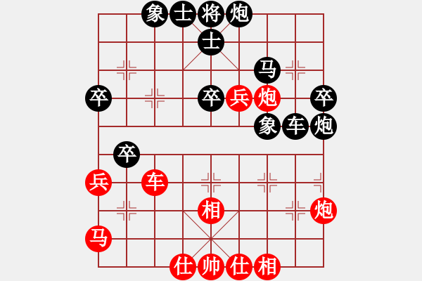 象棋棋譜圖片：季后賽11-4快 京冀 王禹博 紅先勝 深圳 劉明 - 步數(shù)：60 